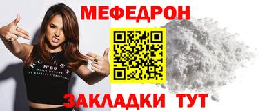гидра Краснодар