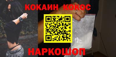 MDMA Premium VHQ Краснознаменск
