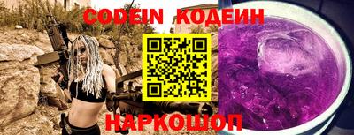 MDMA Premium VHQ Краснознаменск