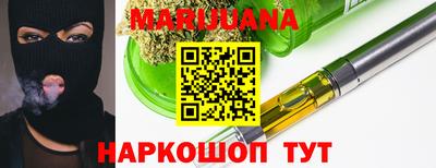 MDMA Premium VHQ Краснознаменск