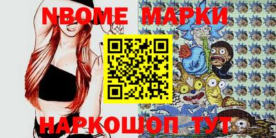 MDMA Premium VHQ Краснознаменск