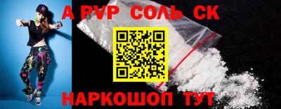 MDMA Premium VHQ Краснознаменск