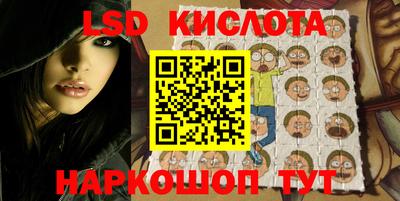 MDMA Premium VHQ Краснознаменск