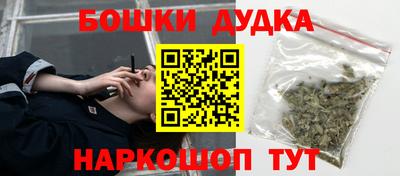 MDMA Premium VHQ Краснознаменск