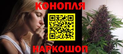 гидра Краснодар