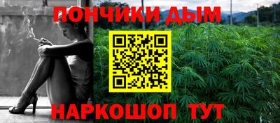 MDMA Premium VHQ Краснознаменск