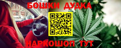 MDMA Premium VHQ Краснознаменск