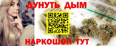 MDMA Premium VHQ Краснознаменск
