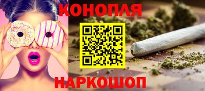 MDMA Premium VHQ Краснознаменск