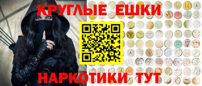 MDMA Premium VHQ Краснознаменск