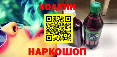 MDMA Premium VHQ Краснознаменск