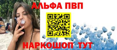 MDMA Premium VHQ Краснознаменск