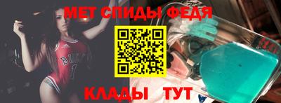 индика Краснокаменск