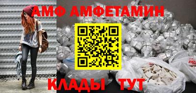 MDMA Premium VHQ Краснознаменск