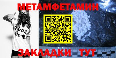 MDMA Premium VHQ Краснознаменск