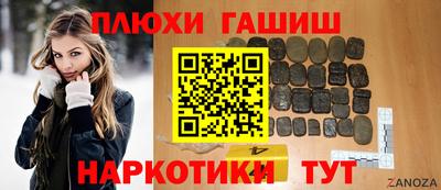 MDMA Premium VHQ Краснознаменск