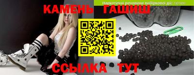 MDMA Premium VHQ Краснознаменск