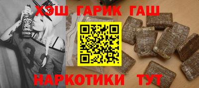 MDMA Premium VHQ Краснознаменск