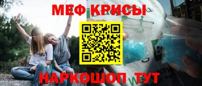 MDMA Premium VHQ Краснознаменск